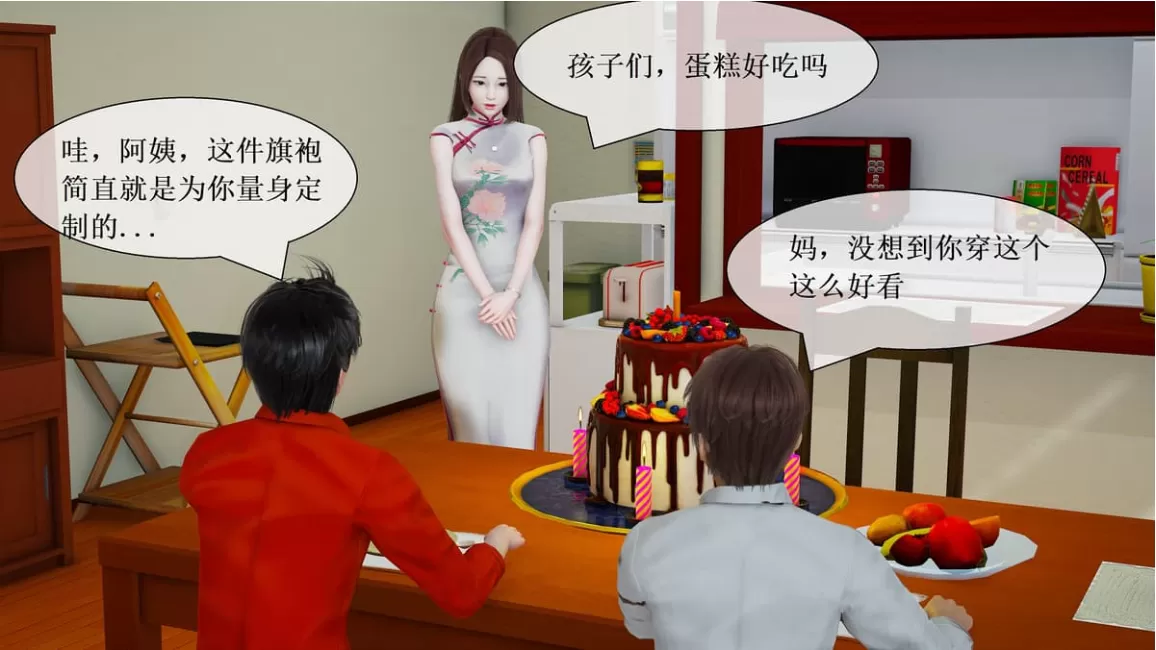2.webp