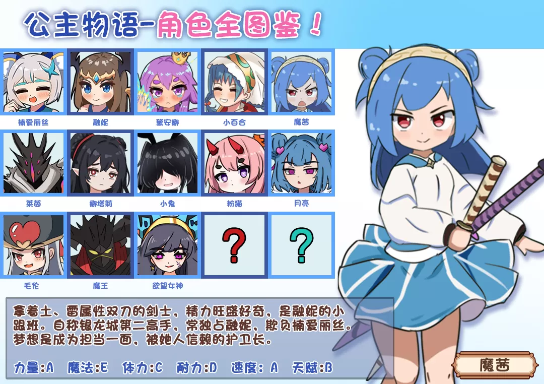 2.webp