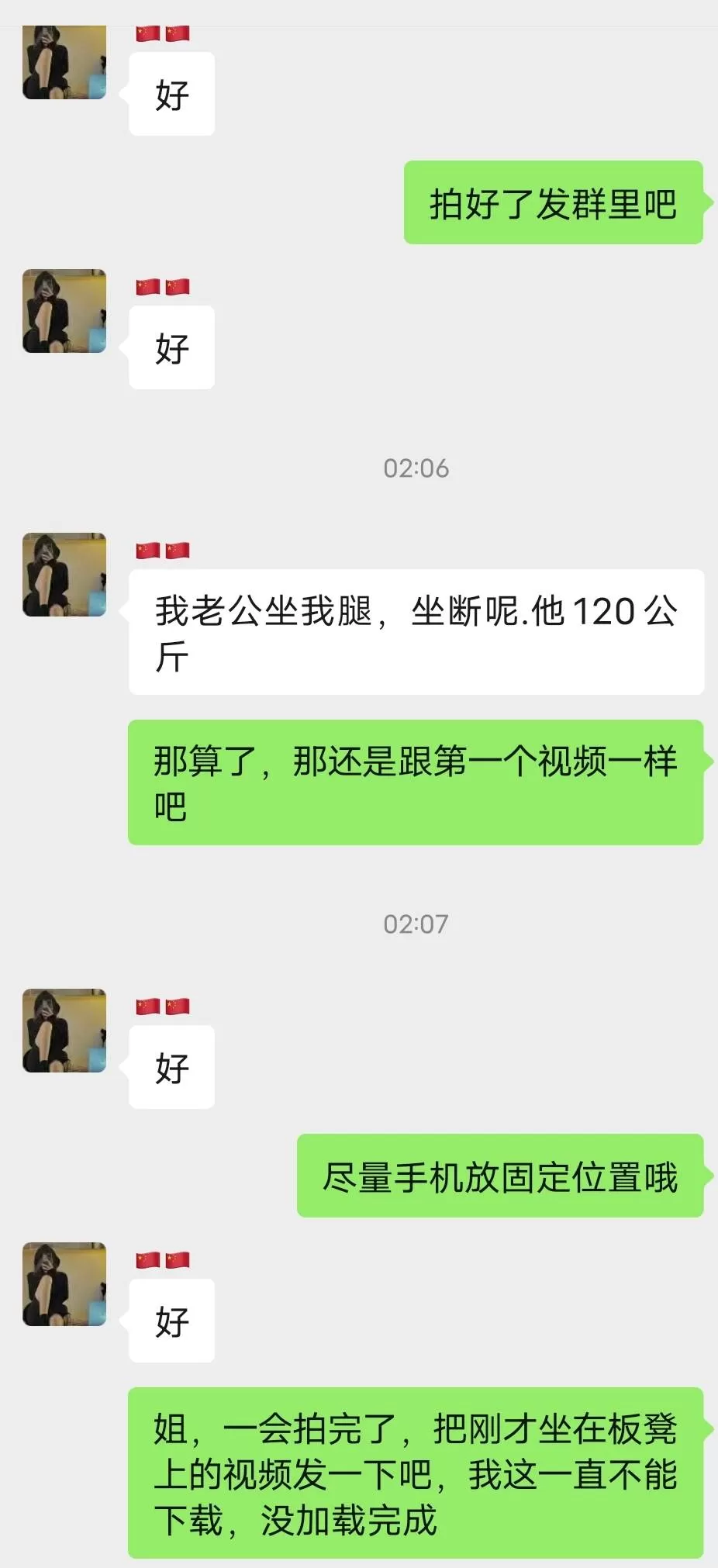 4.webp