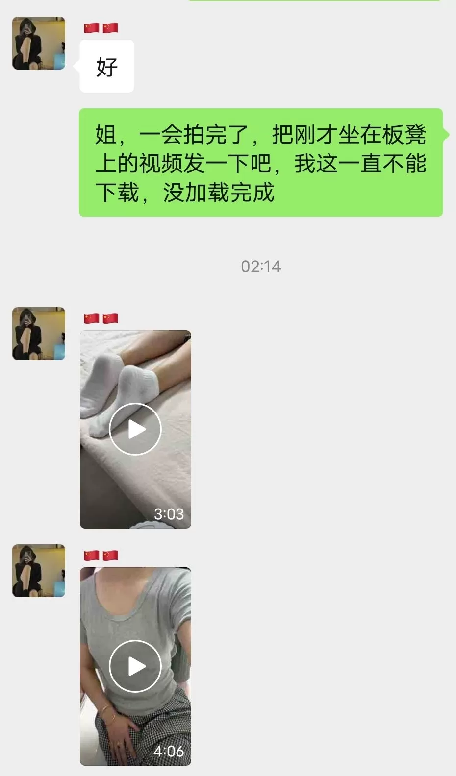 7.webp