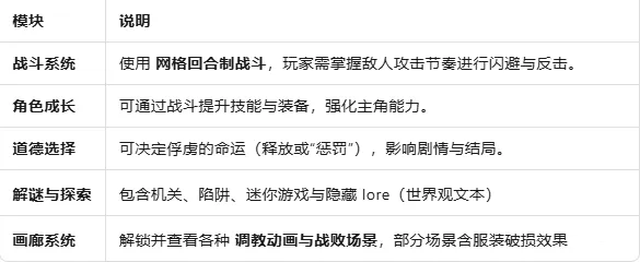 812ec4c8-238b-4bbd-9c7a-92575399a2e9.webp