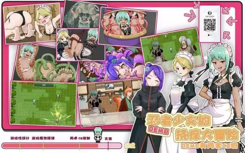 2.webp