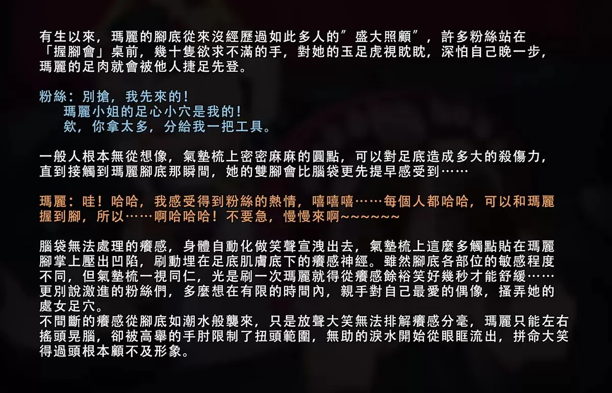 4.webp