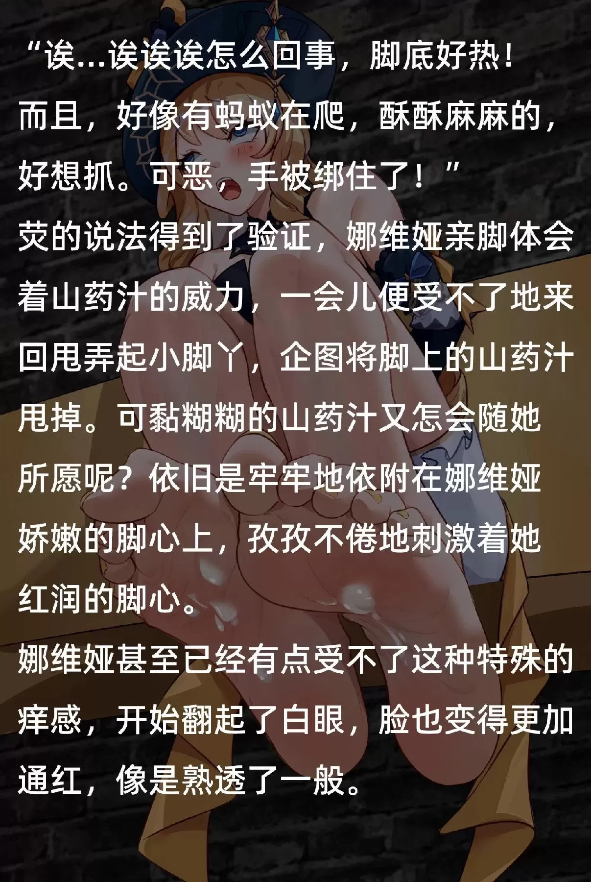 6.webp