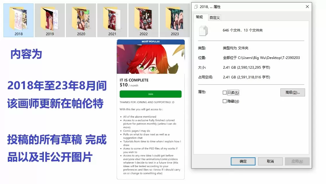 2.webp