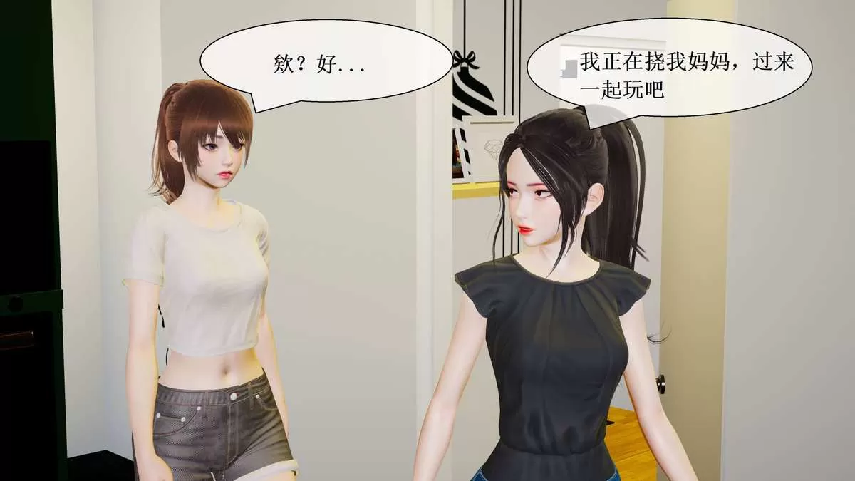 024758ede3pealljffjgrj.webp