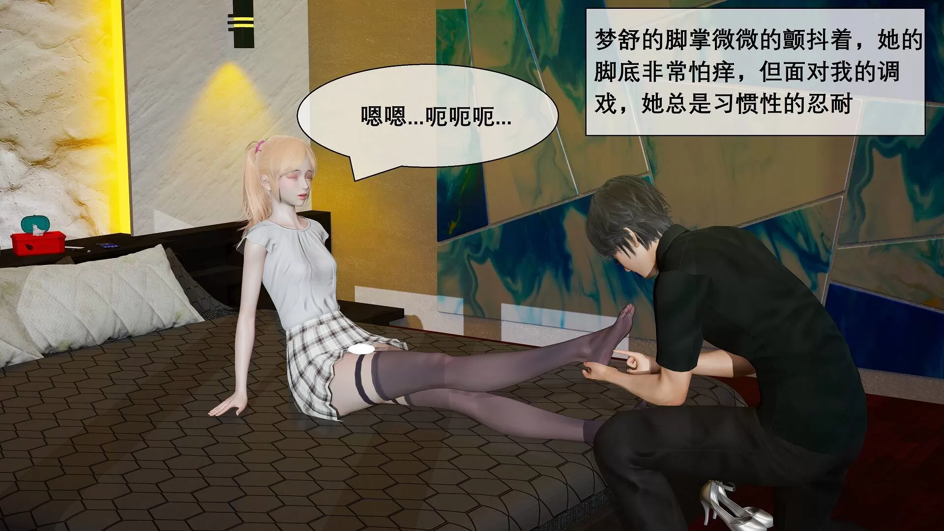 121340qecnlli8o2keycye.webp