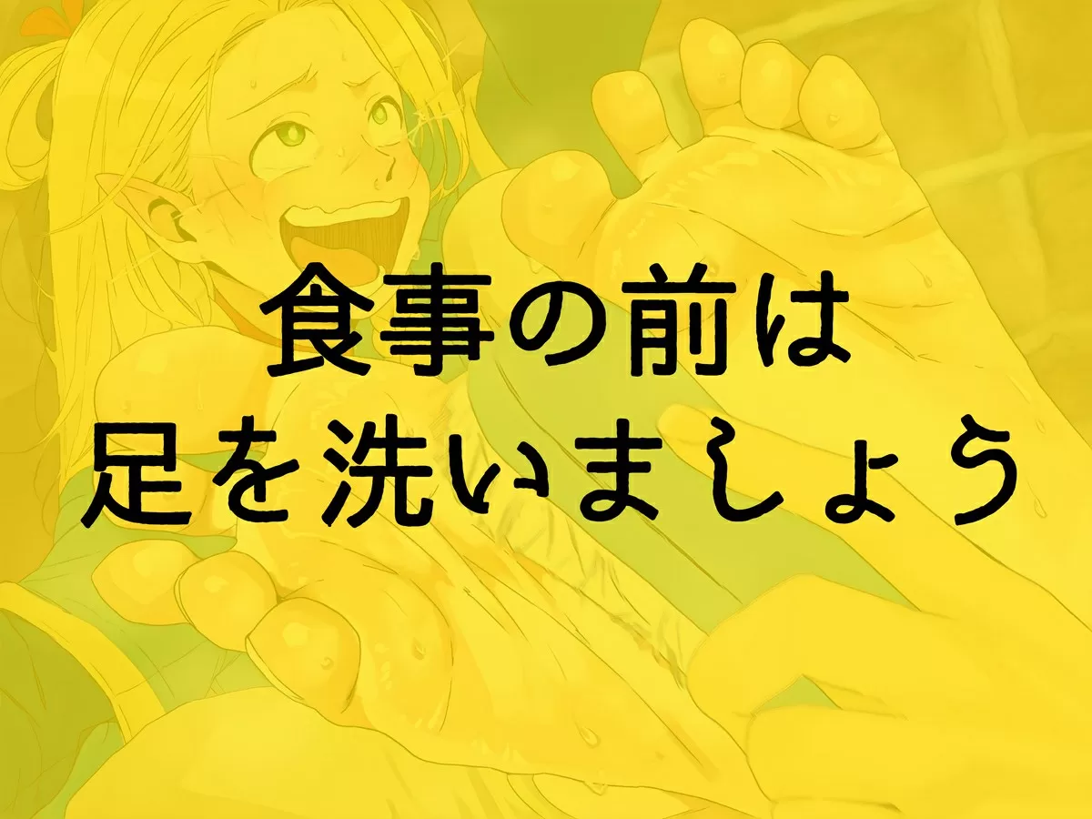 135050114_p1_master1200.webp