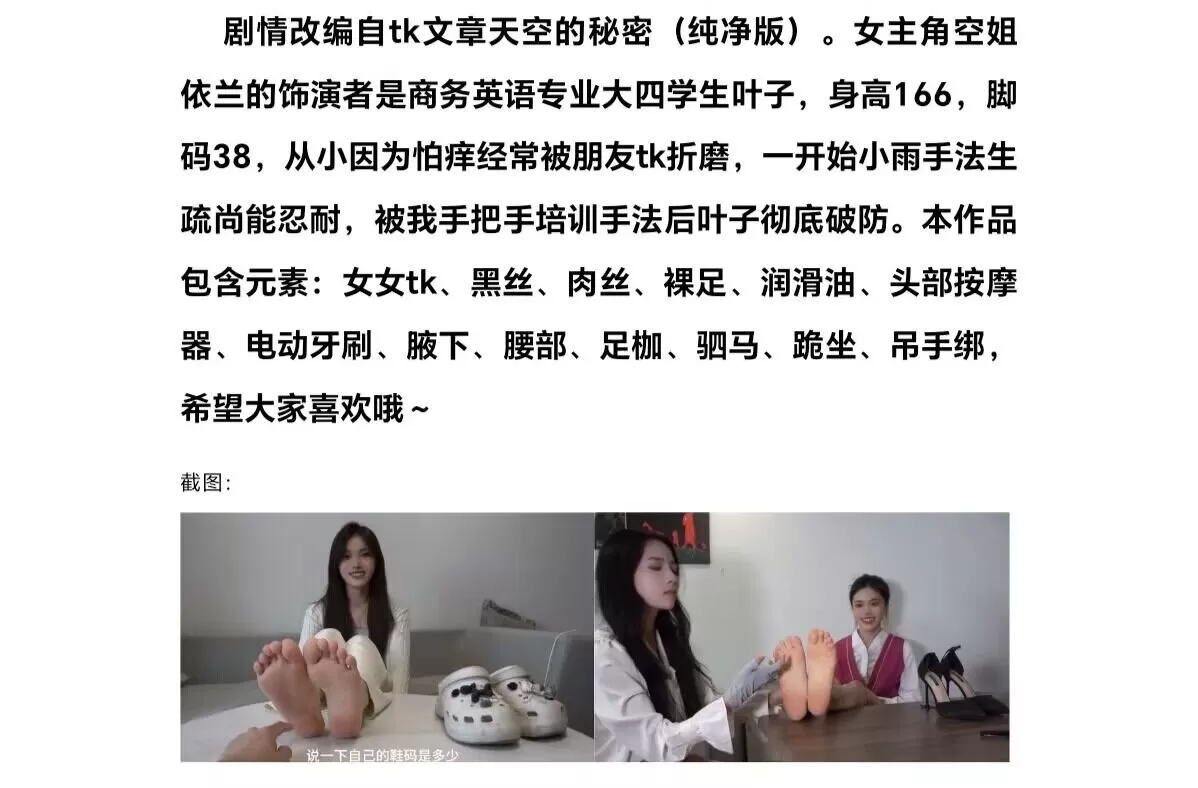234514dotjoefujstcwpco.webp