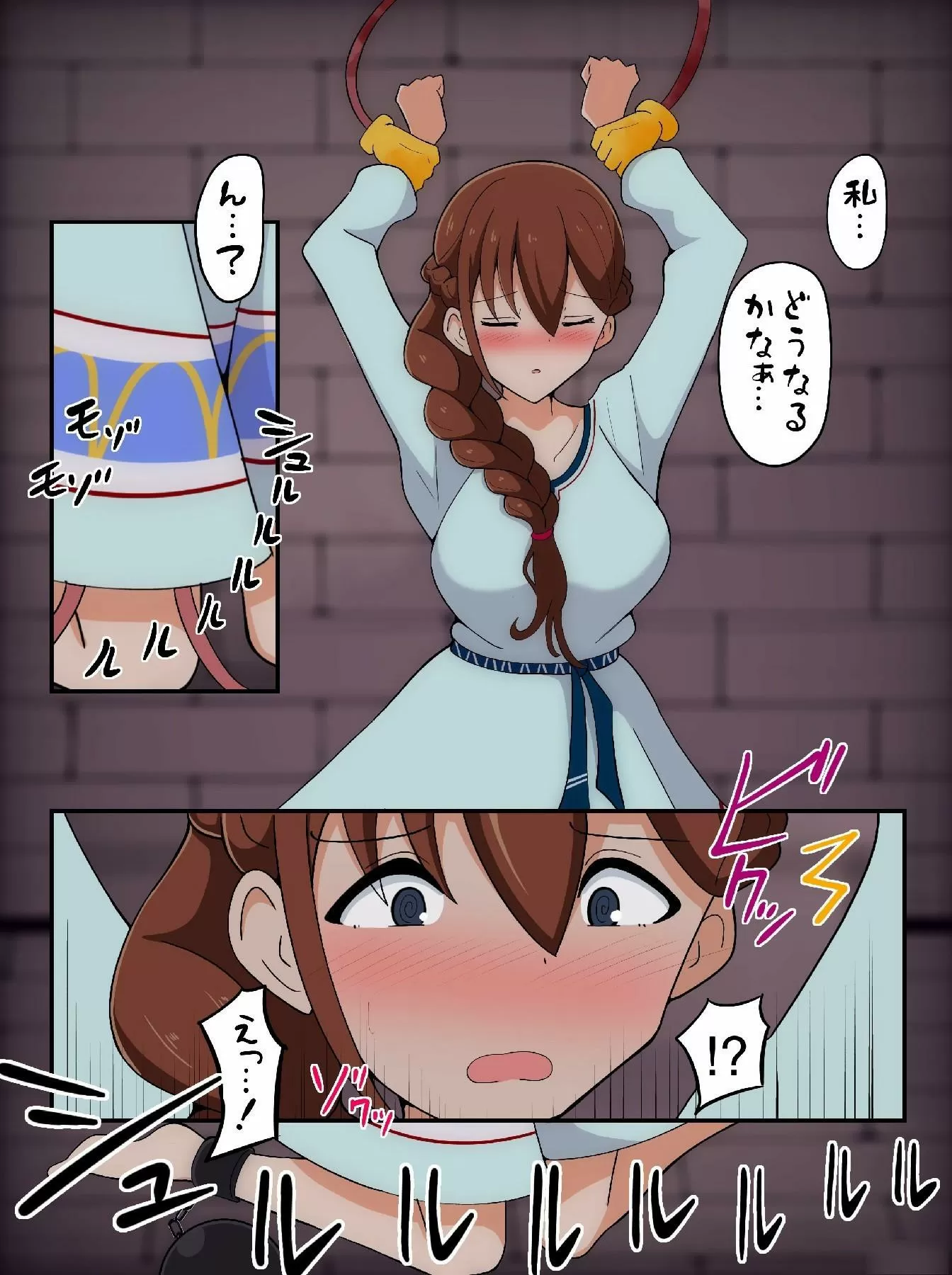 180451c9ec1hw8q7x499rk.webp