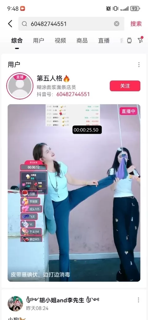 110953sl63m8wnmhyj6wn5.webp