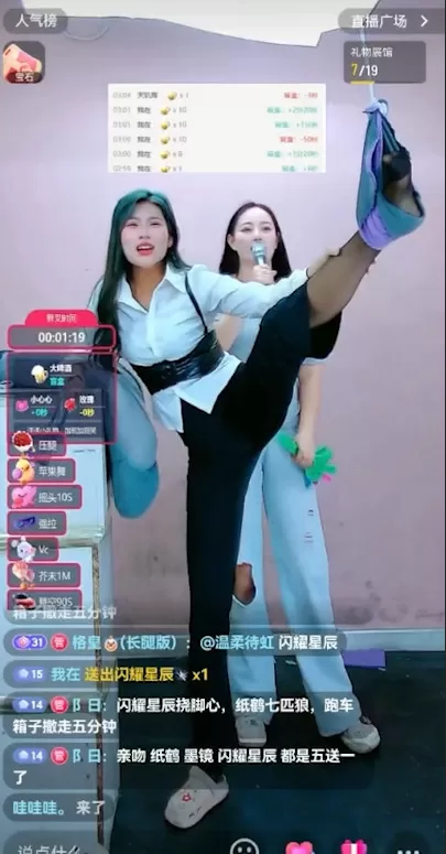 110954yy5uu5xx63aju4i0.webp