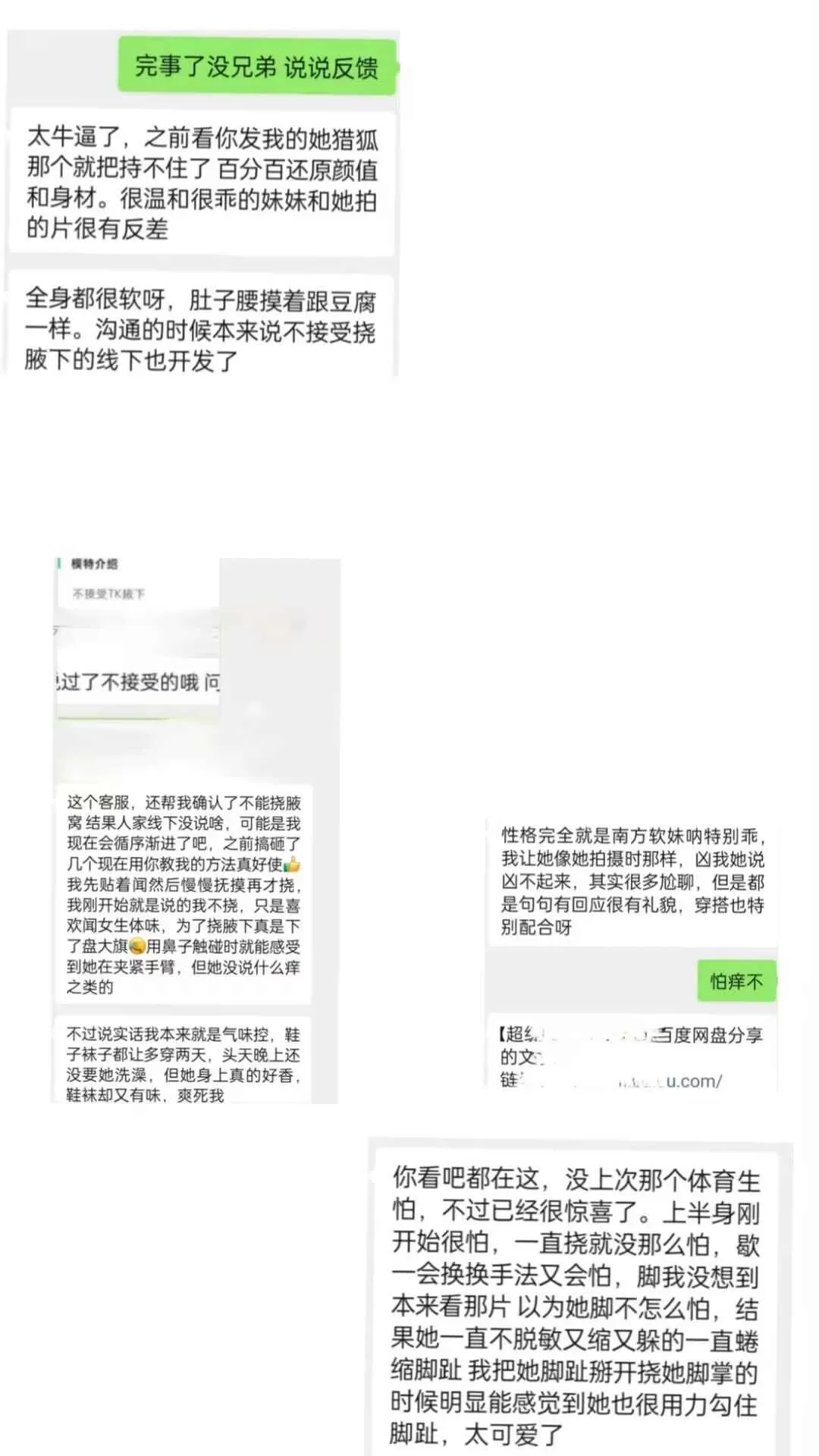 235817q0da6dyrmww95ruu.webp