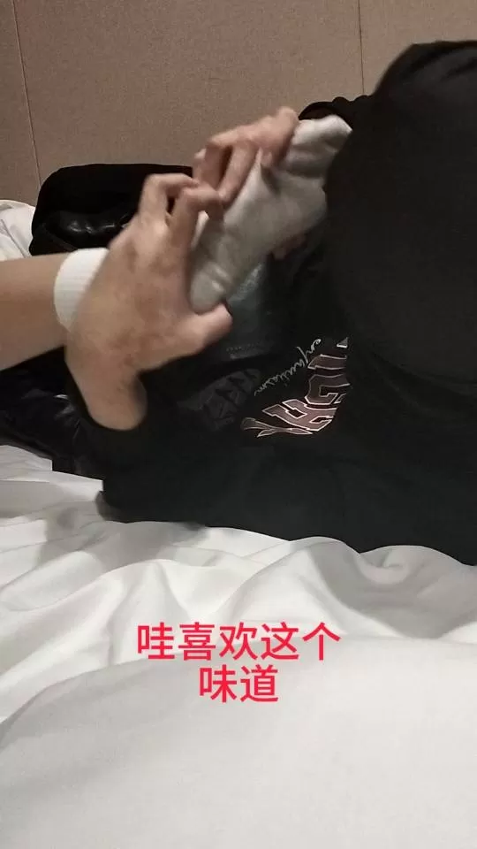 235814f8jav8va2006j2d3.webp