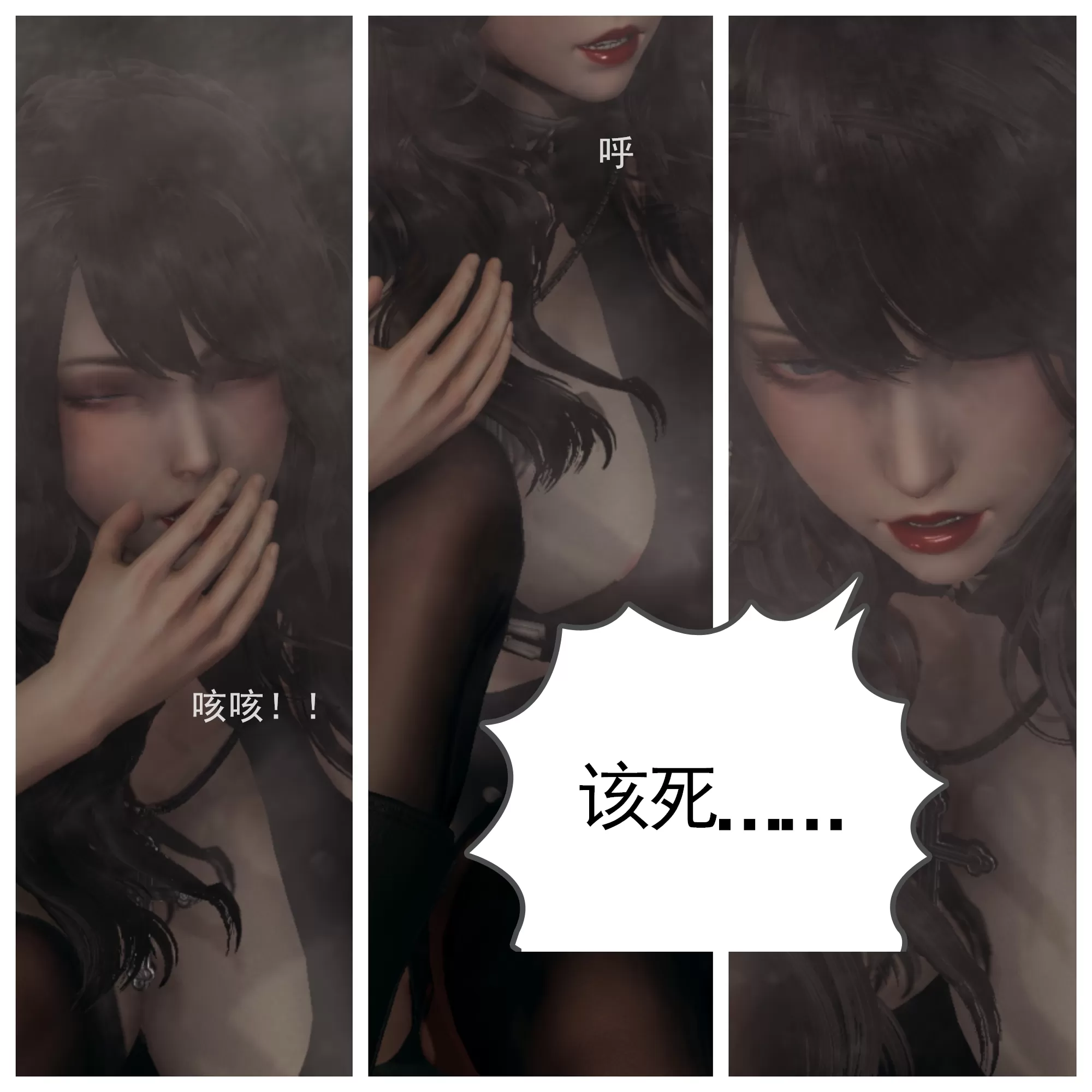 p09.webp