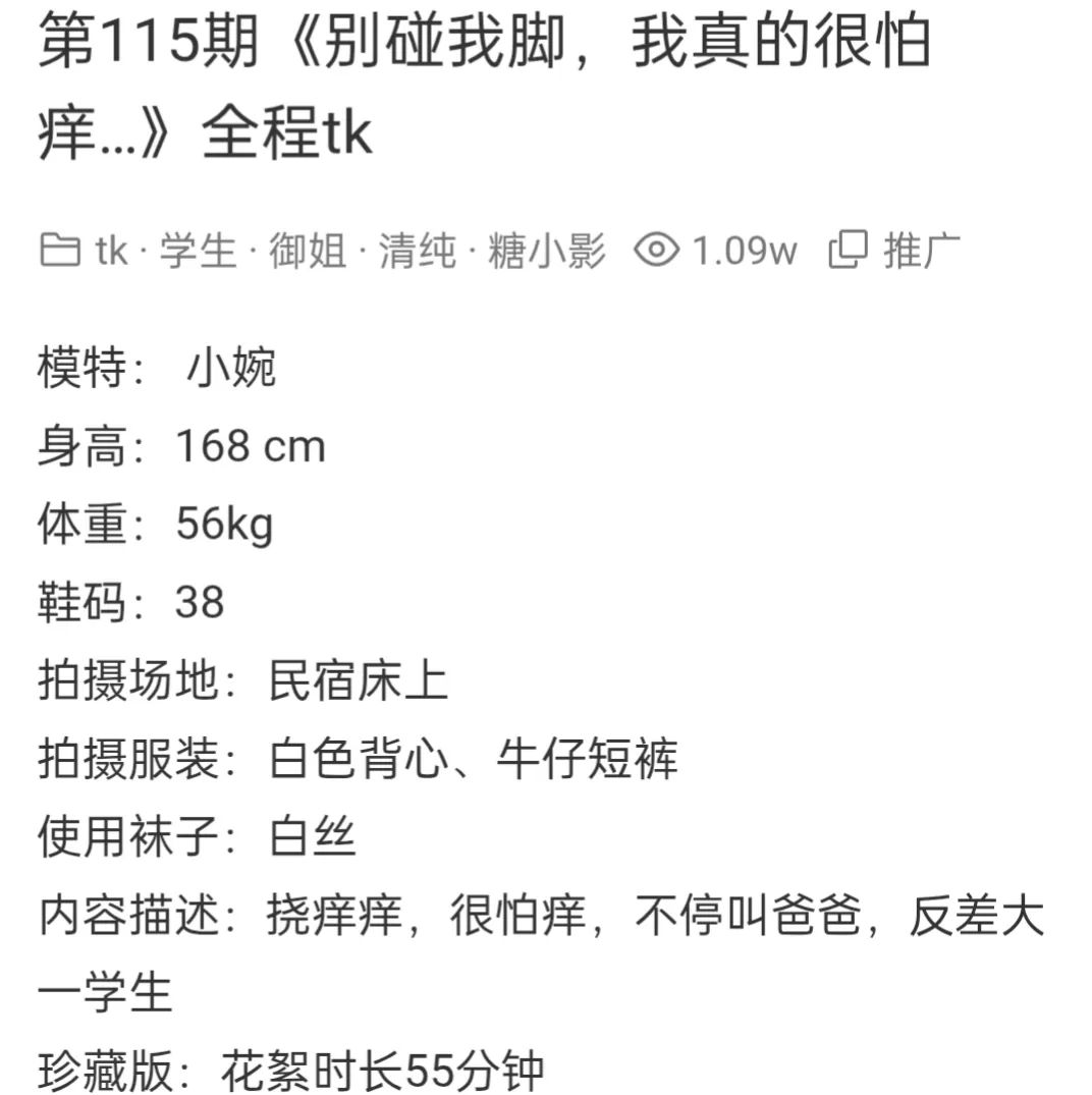 192232aq9tlnfqnb0t50j5.webp
