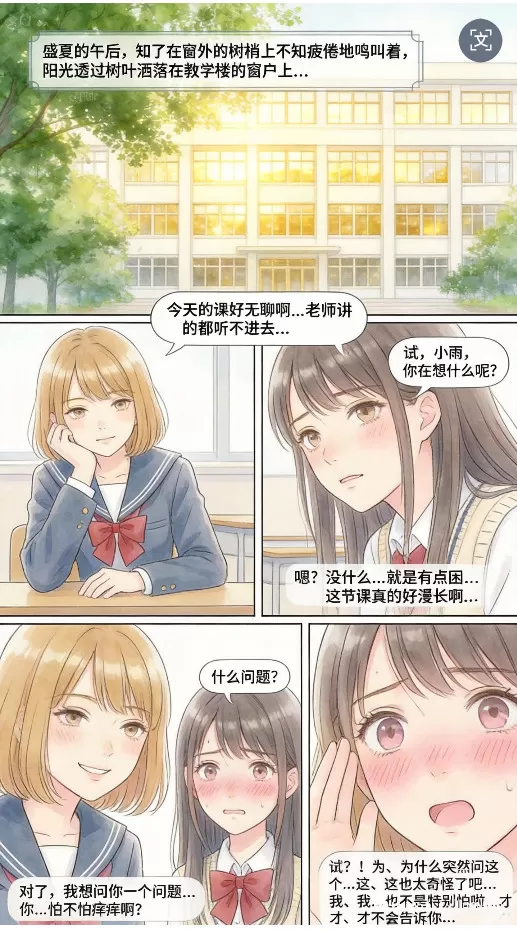 41 (1).webp