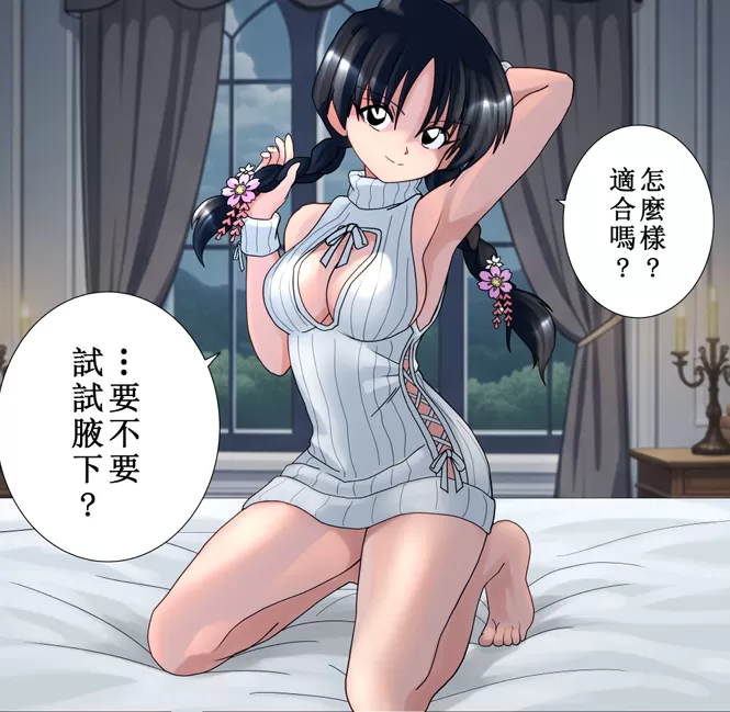 60211bb9-613a-41f3-a368-6095acacde51.webp