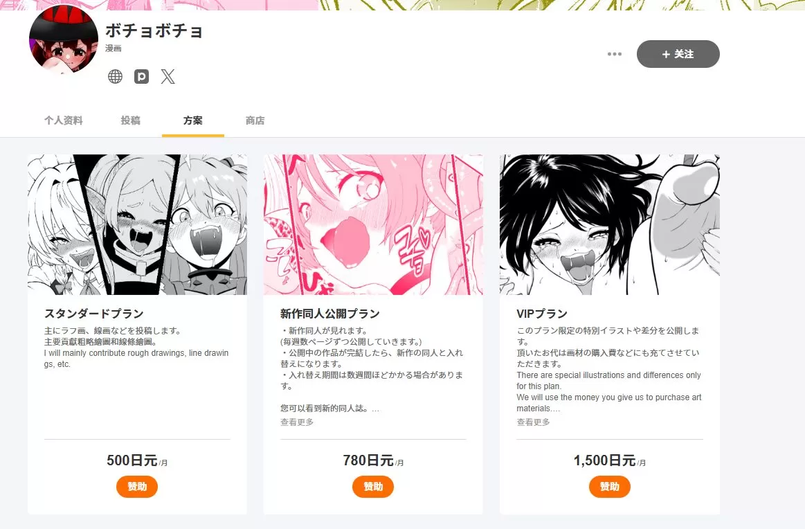 61.webp
