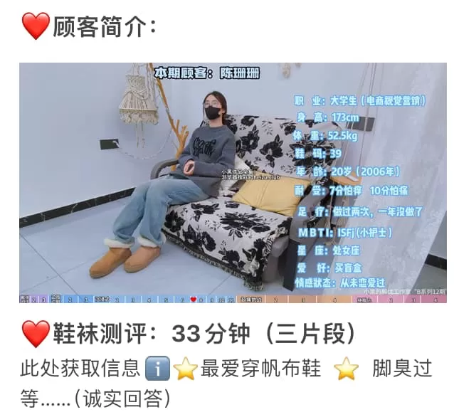 31.webp