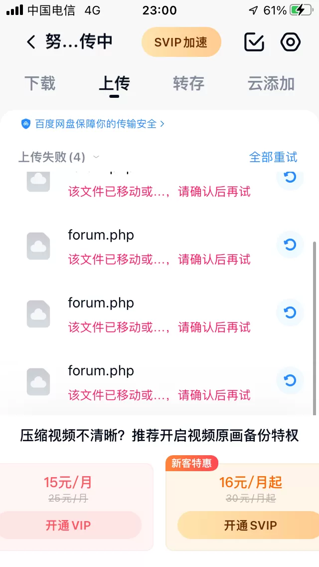 8CFCF094-5BC9-4520-A8B9-4BE999A7A16C.webp