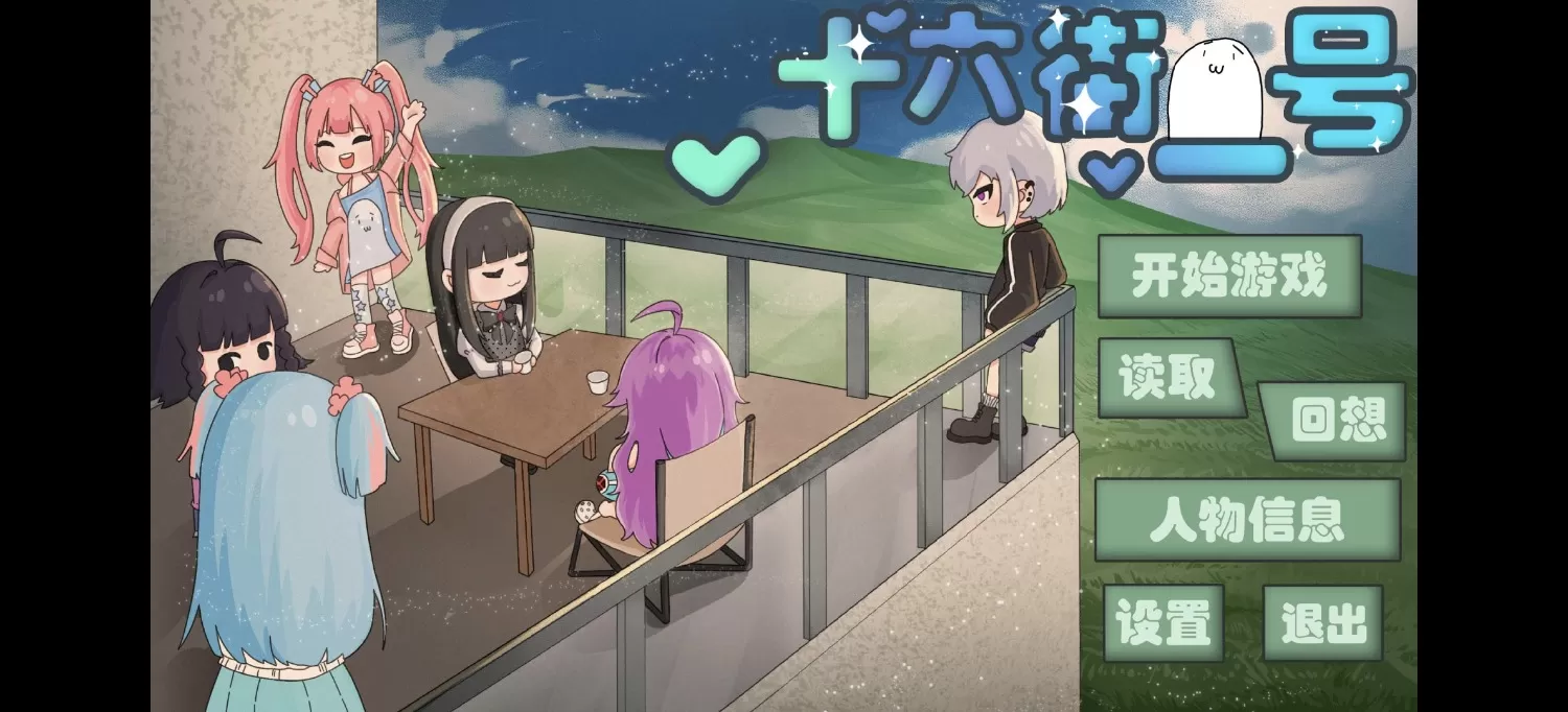 Screenshot_20260424_234506.webp