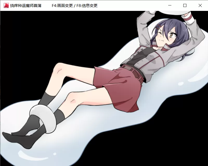 ScreenShot_2026-09-11_181241_209.webp