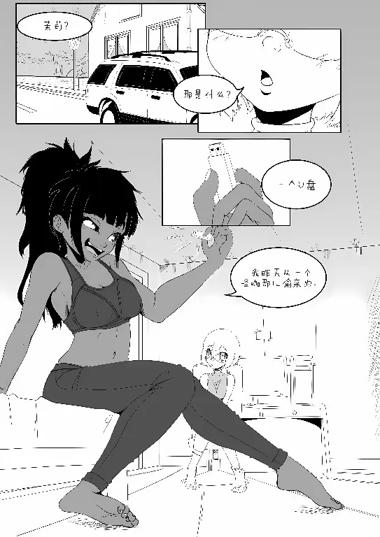 02.webp