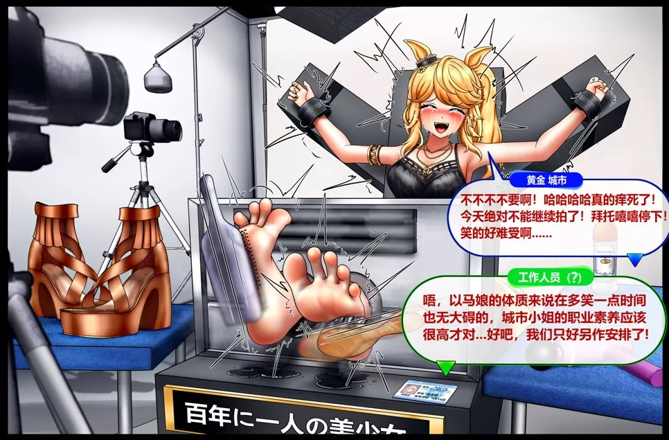 4.webp