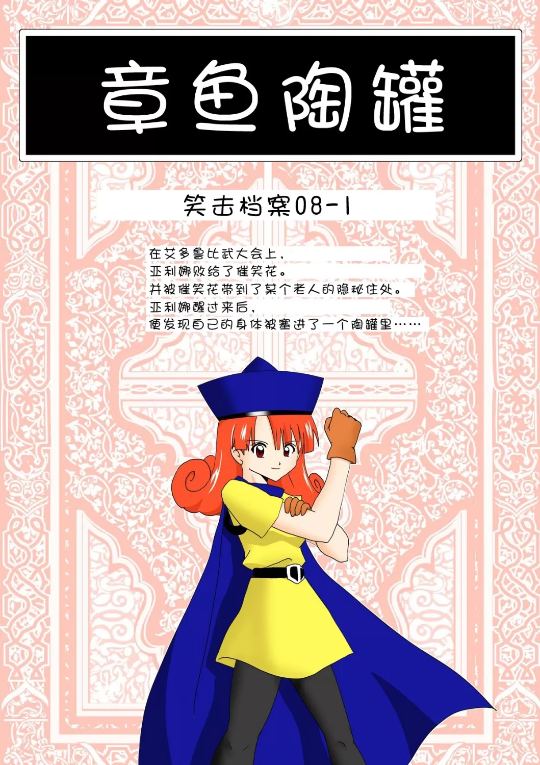1.webp