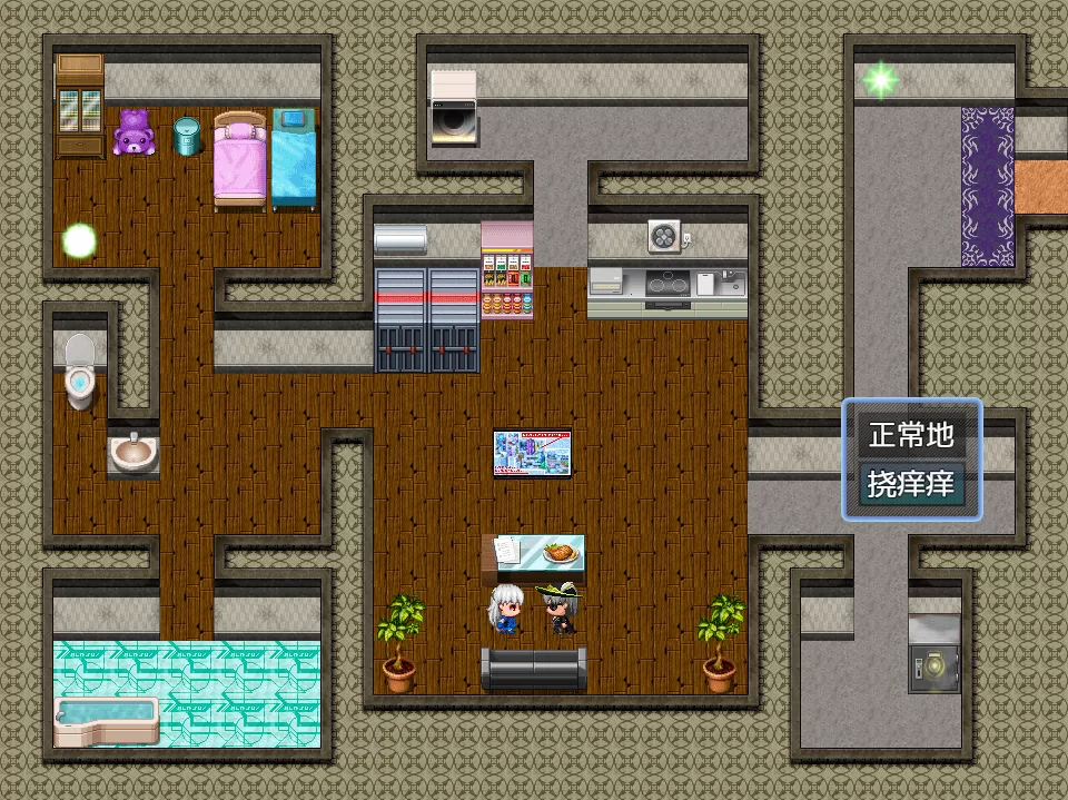 捕获5.webp