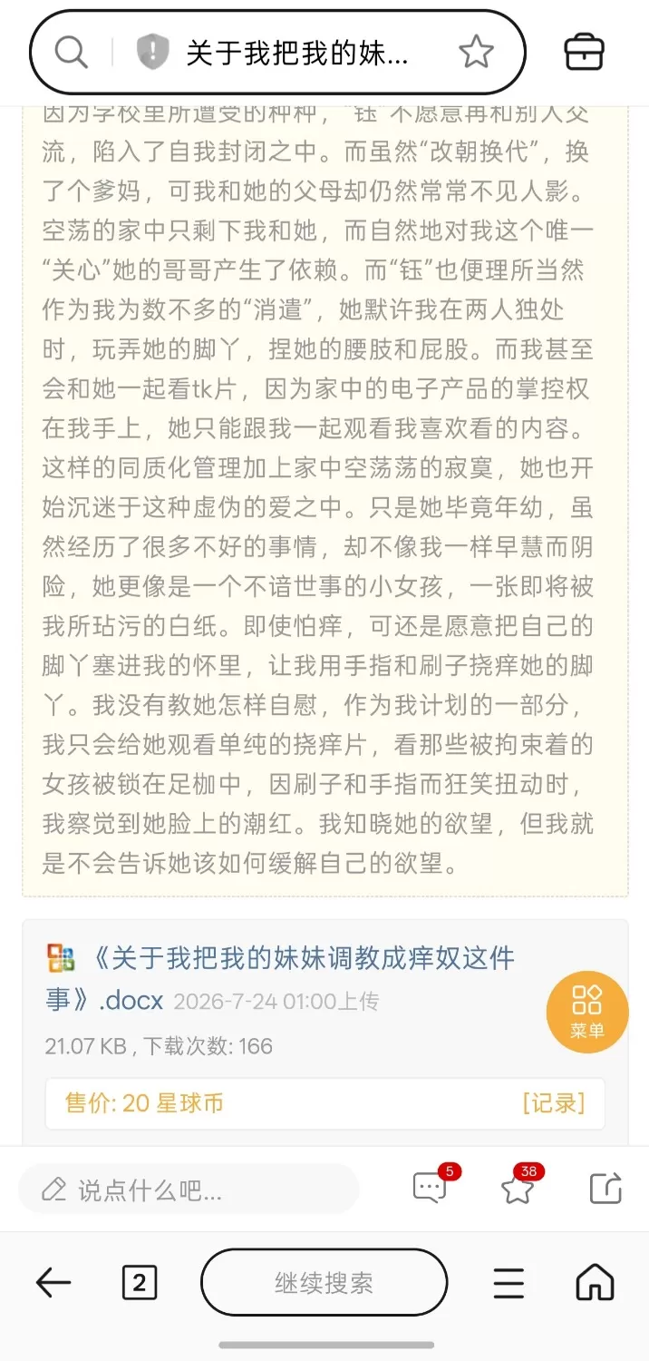 IMG_20261008_101123.webp