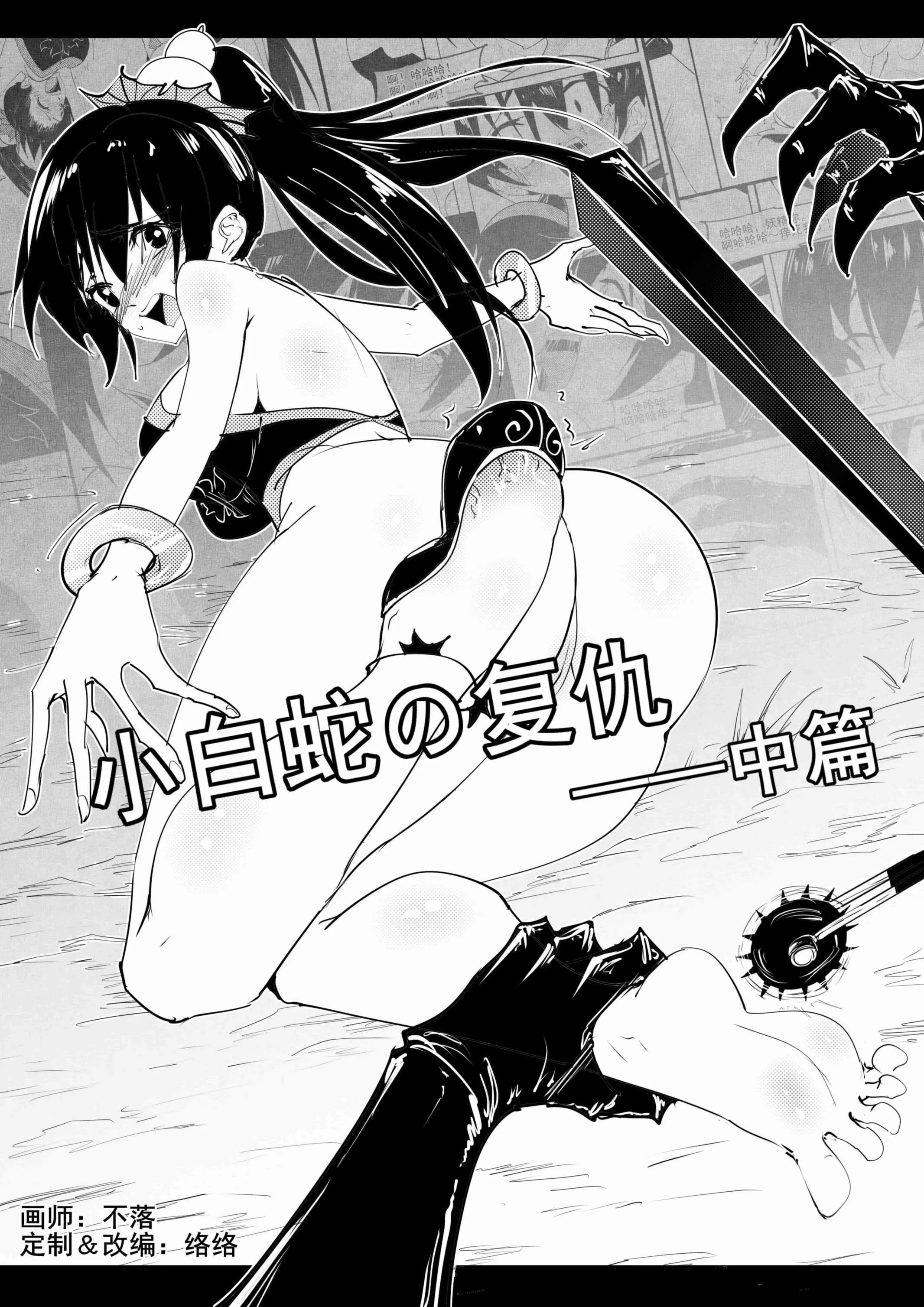 (1)(1).webp
