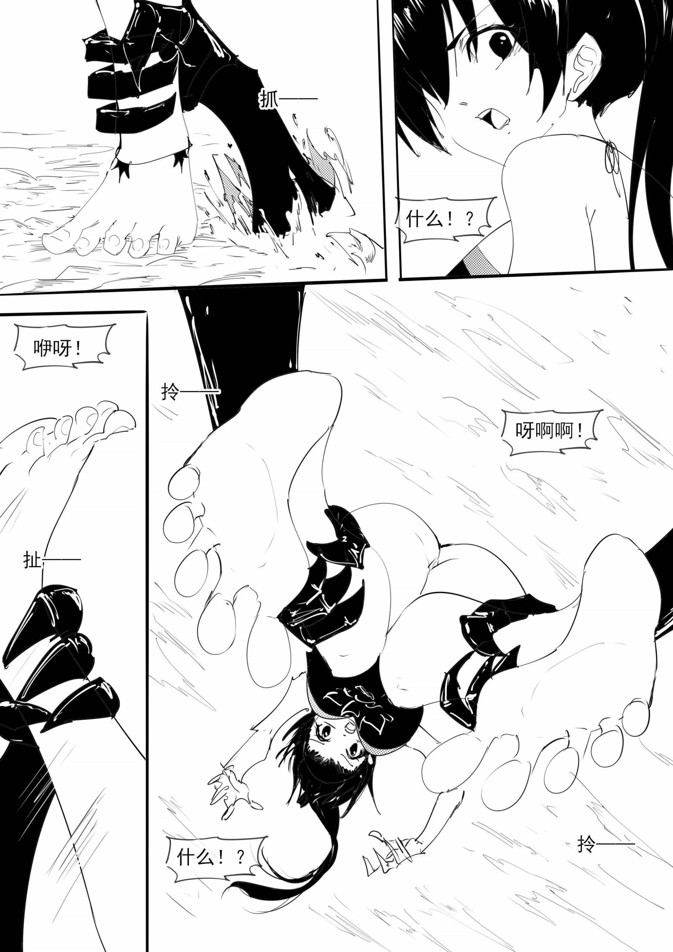 （2）(1).webp