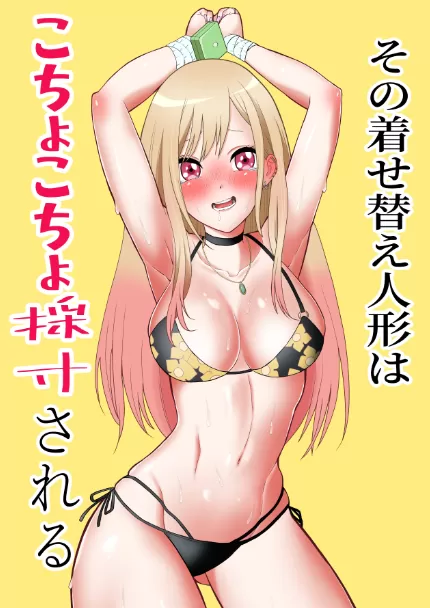 QQ20261012-160758.webp