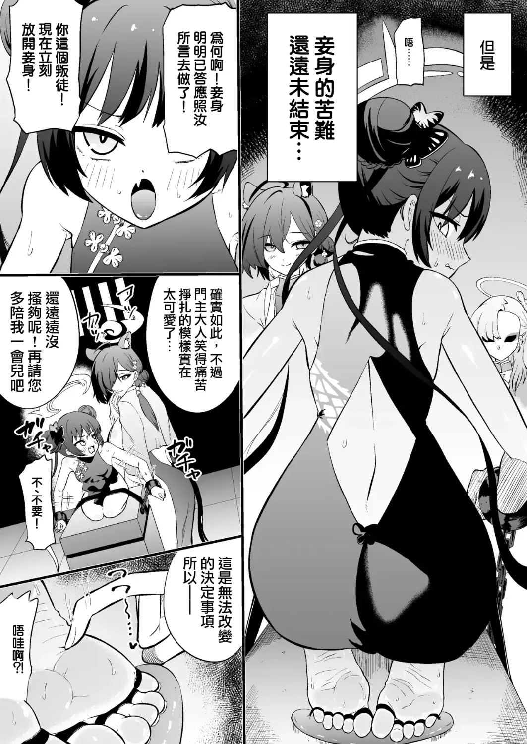 Image_1791986137728_962.webp