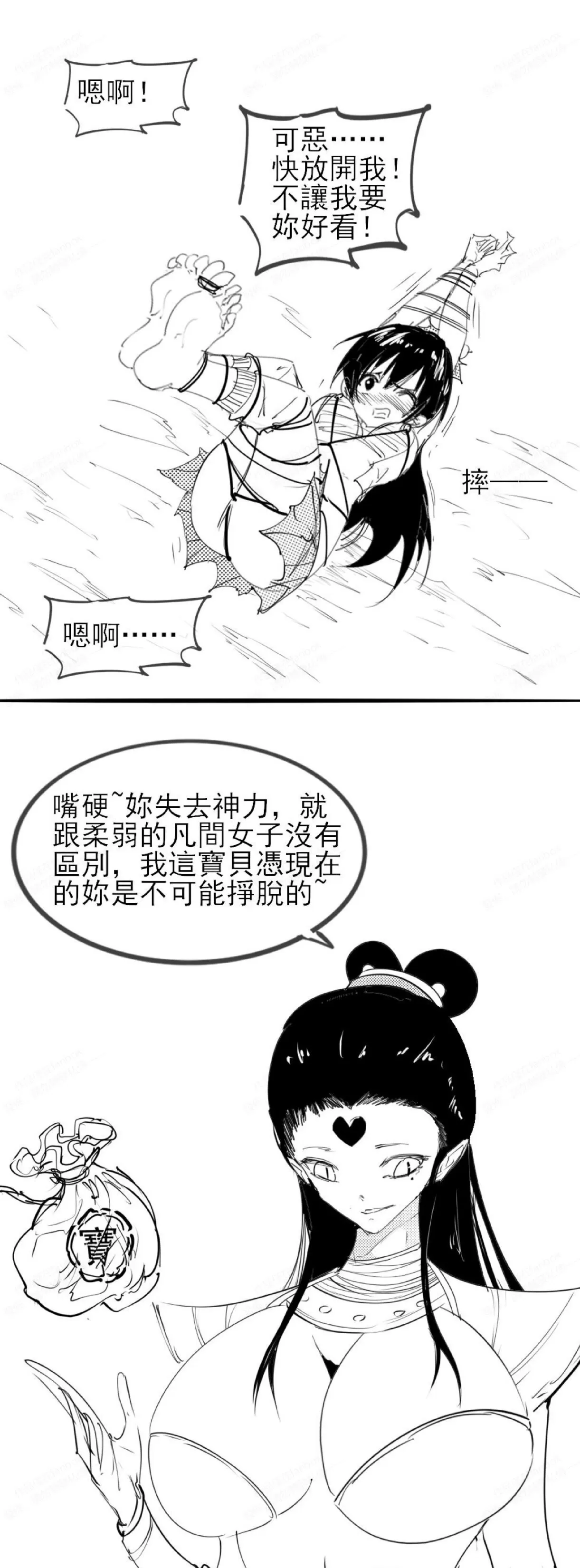 葫芦妹·红娃_12.webp