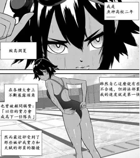 QQ20261019-210918.webp