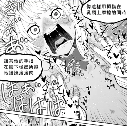 QQ20261019-220735.webp
