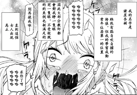 QQ20261019-230804.webp