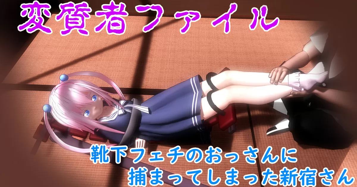 031452s3g222z41is444yc.webp