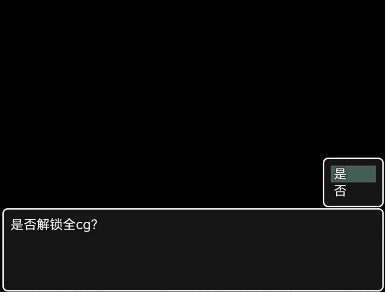 Screenshot_20261025_172152_cyou_joiplay_joiplay_HTMLActivity_edit_806447687692674.webp