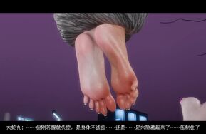 DDK00 纲手2-4