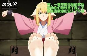 AWE-涂山红红-30P