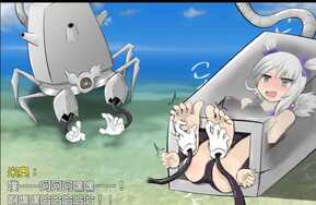 少女夏天