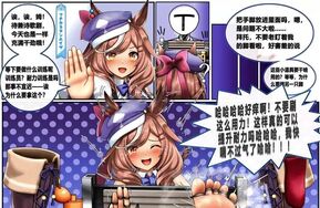 Bunny-211付费fanbox 9套图片大量差分和台词-375P