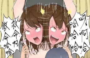 自购首发-中文画师【NiSuSu】fanbox饭盒赞助作品历史合集 2019-1-27~2026-7-11 （1190P）